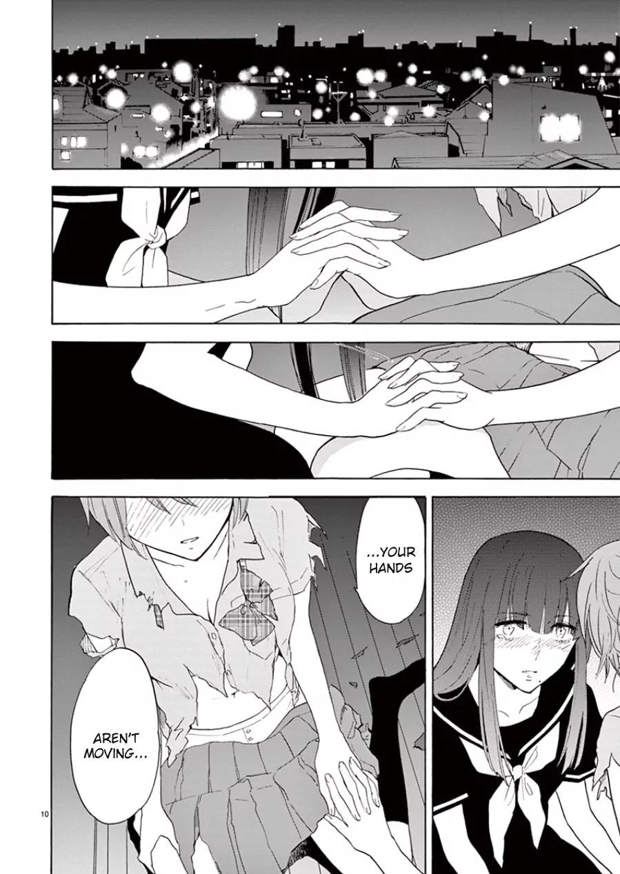 Himegoto - Juukyuusai no Seifuku Chapter 95 page 13 - Chapter 95: Escape