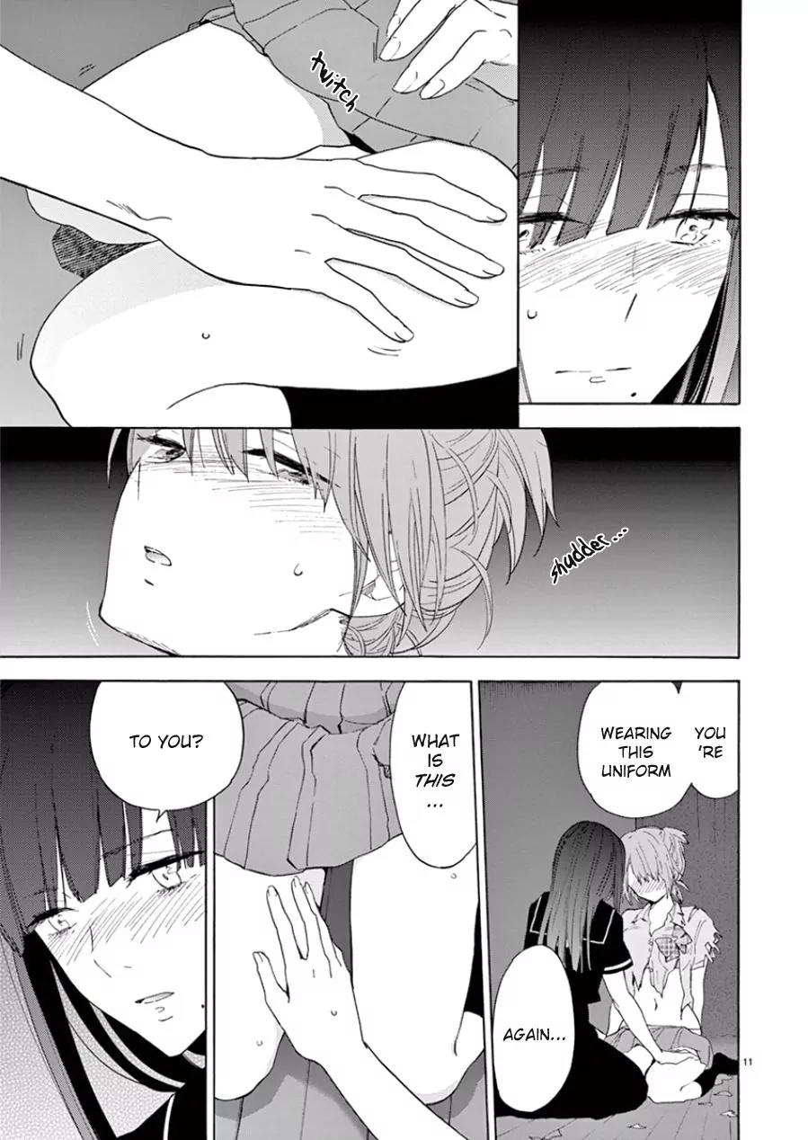 Himegoto - Juukyuusai no Seifuku Chapter 95 page 14 - Chapter 95: Escape