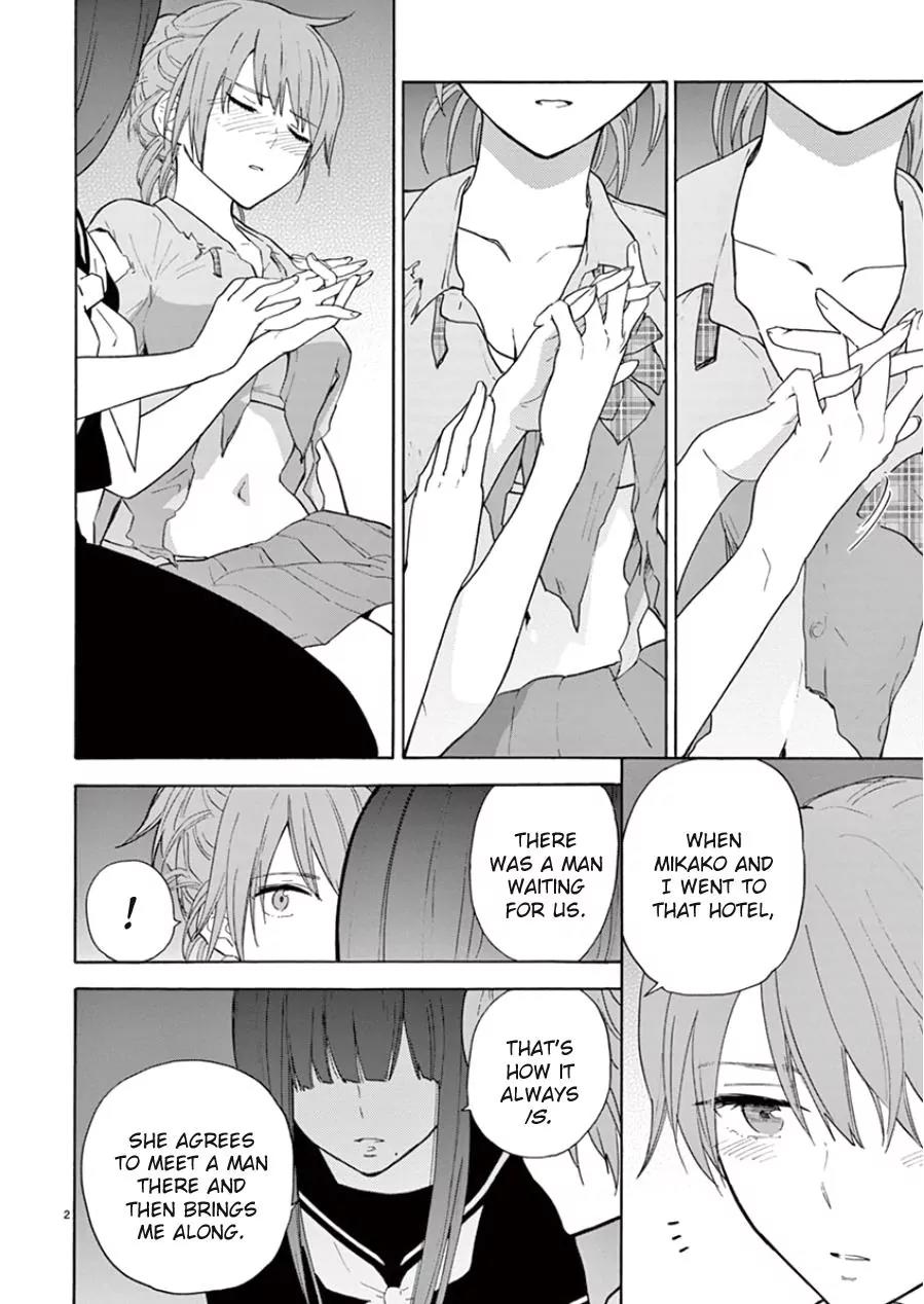 Himegoto - Juukyuusai no Seifuku Chapter 95 page 5 - Chapter 95: Escape