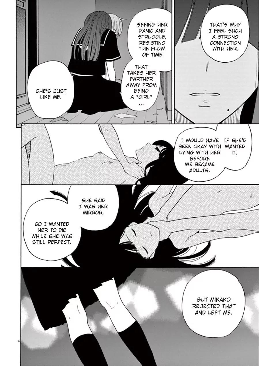 Himegoto - Juukyuusai no Seifuku Chapter 95 page 7 - Chapter 95: Escape
