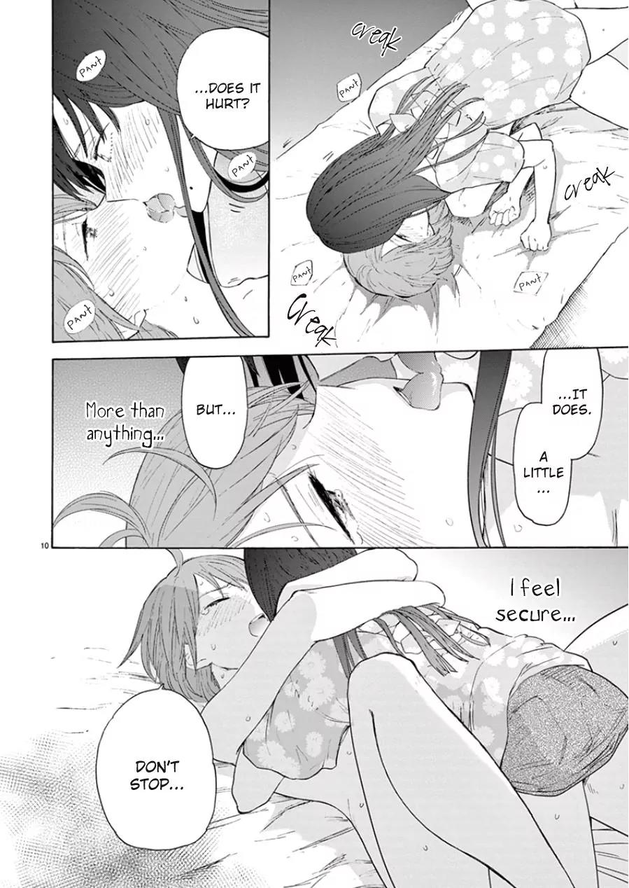 Himegoto - Juukyuusai no Seifuku Chapter 96 page 12 - Chapter 96: Release