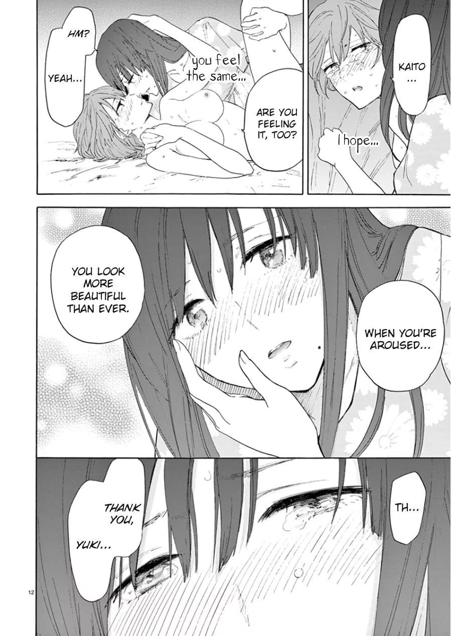 Himegoto - Juukyuusai no Seifuku Chapter 96 page 14 - Chapter 96: Release