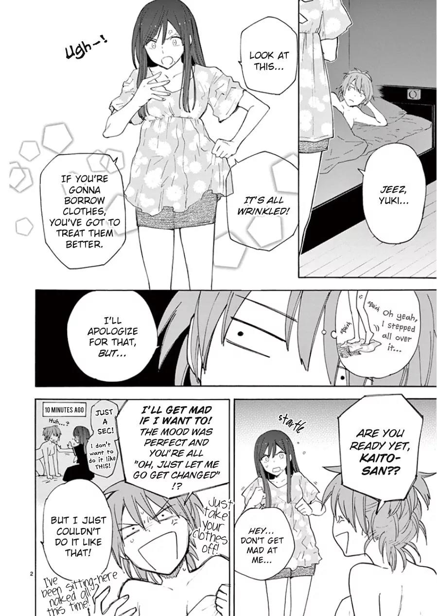 Himegoto - Juukyuusai no Seifuku Chapter 96 page 4 - Chapter 96: Release