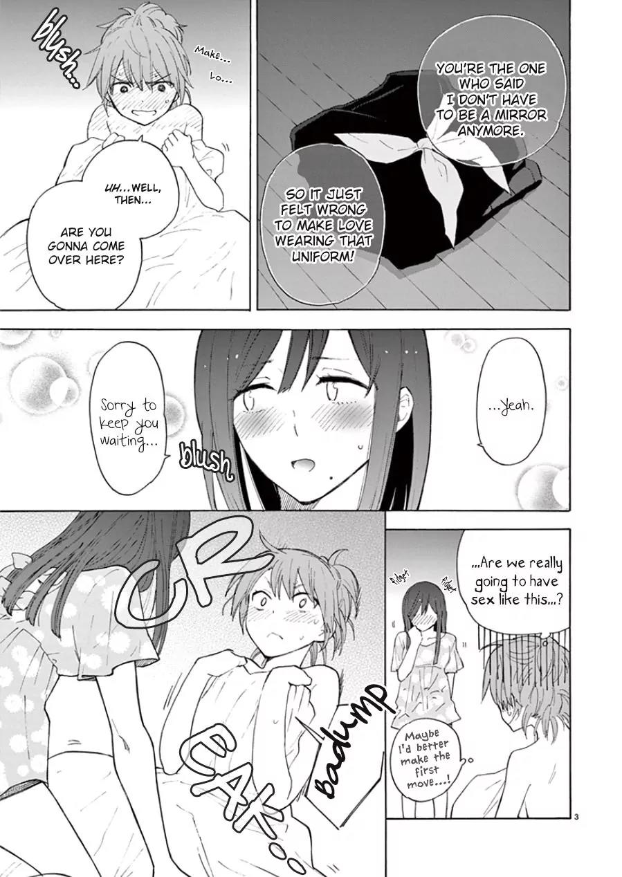 Himegoto - Juukyuusai no Seifuku Chapter 96 page 5 - Chapter 96: Release