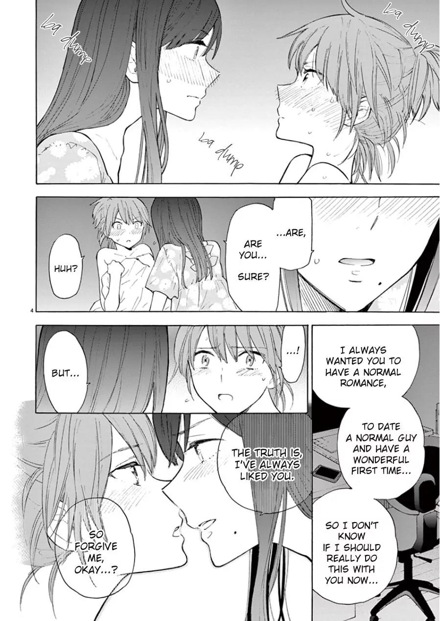 Himegoto - Juukyuusai no Seifuku Chapter 96 page 6 - Chapter 96: Release