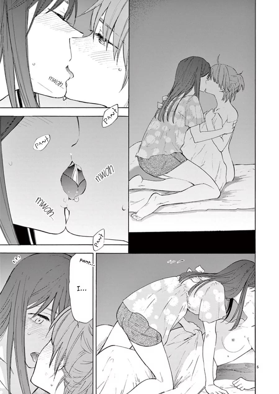 Himegoto - Juukyuusai no Seifuku Chapter 96 page 7 - Chapter 96: Release