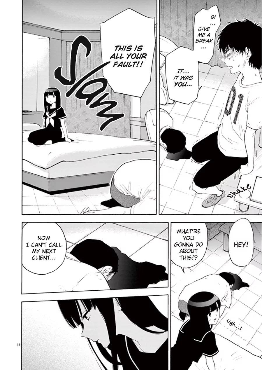 Himegoto - Juukyuusai no Seifuku Chapter 97 page 16 - Chapter 97: Exposed