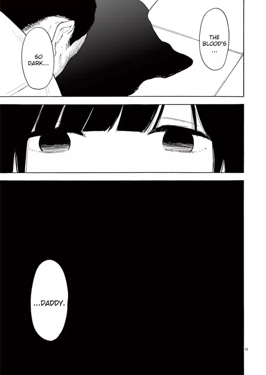 Himegoto - Juukyuusai no Seifuku Chapter 97 page 17 - Chapter 97: Exposed
