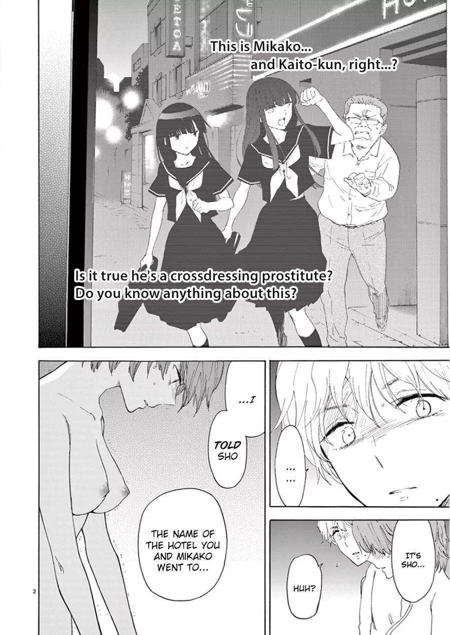 Himegoto - Juukyuusai no Seifuku Chapter 97 page 4 - Chapter 97: Exposed