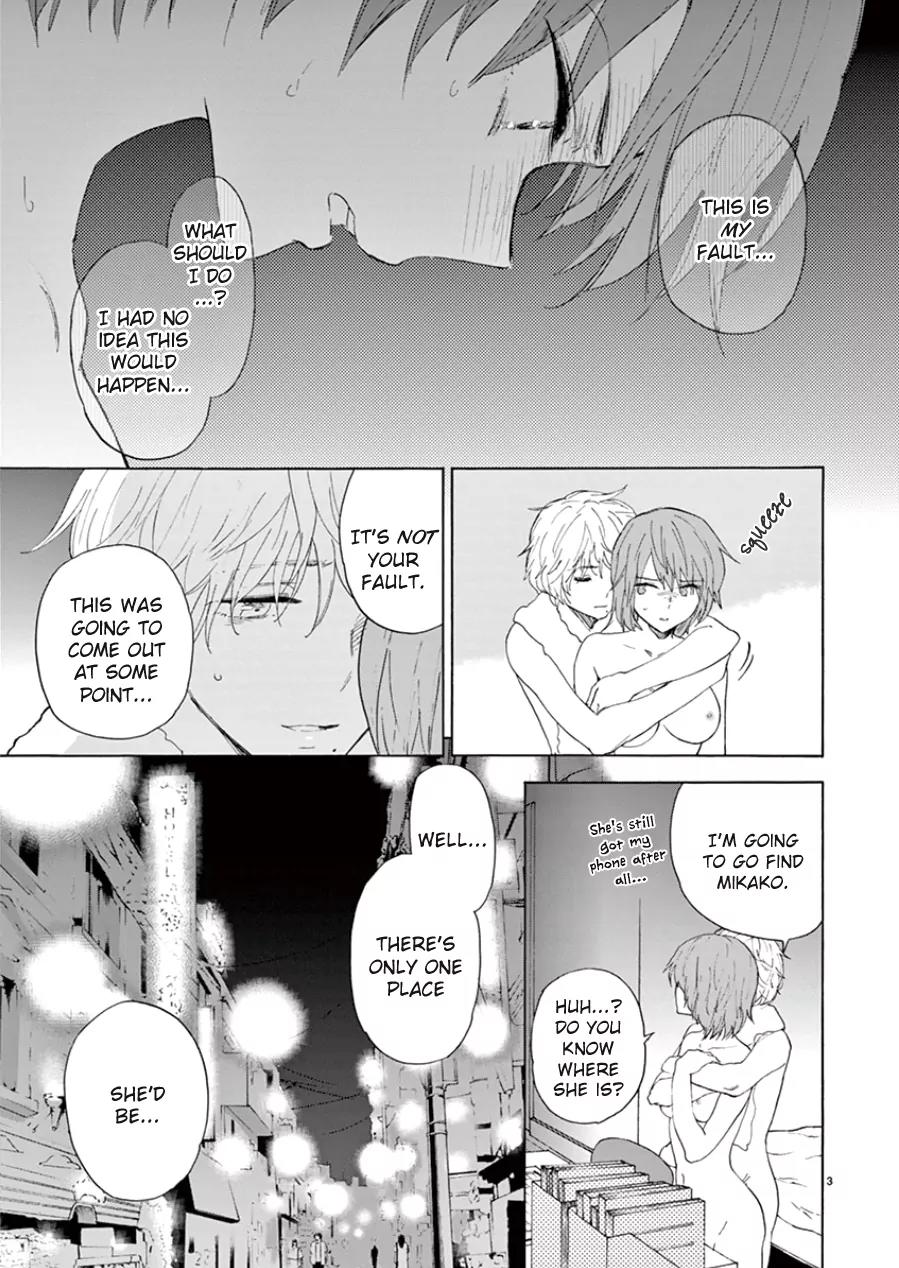 Himegoto - Juukyuusai no Seifuku Chapter 97 page 5 - Chapter 97: Exposed