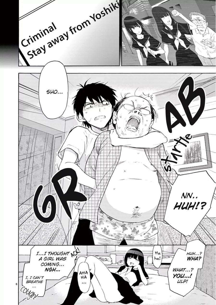 Himegoto - Juukyuusai no Seifuku Chapter 97 page 8 - Chapter 97: Exposed