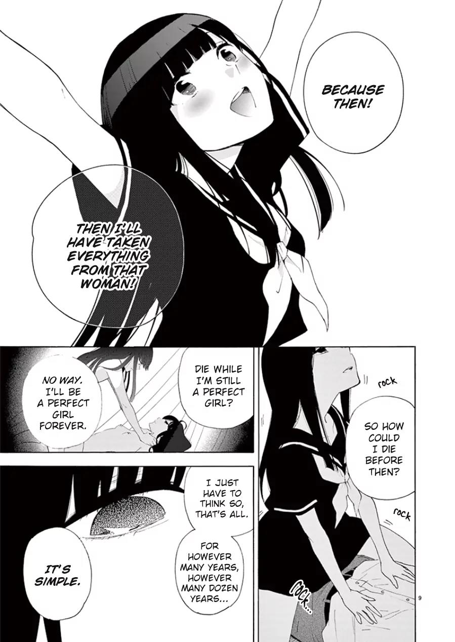 Himegoto - Juukyuusai no Seifuku Chapter 98 page 11 - Chapter 98: The Depths