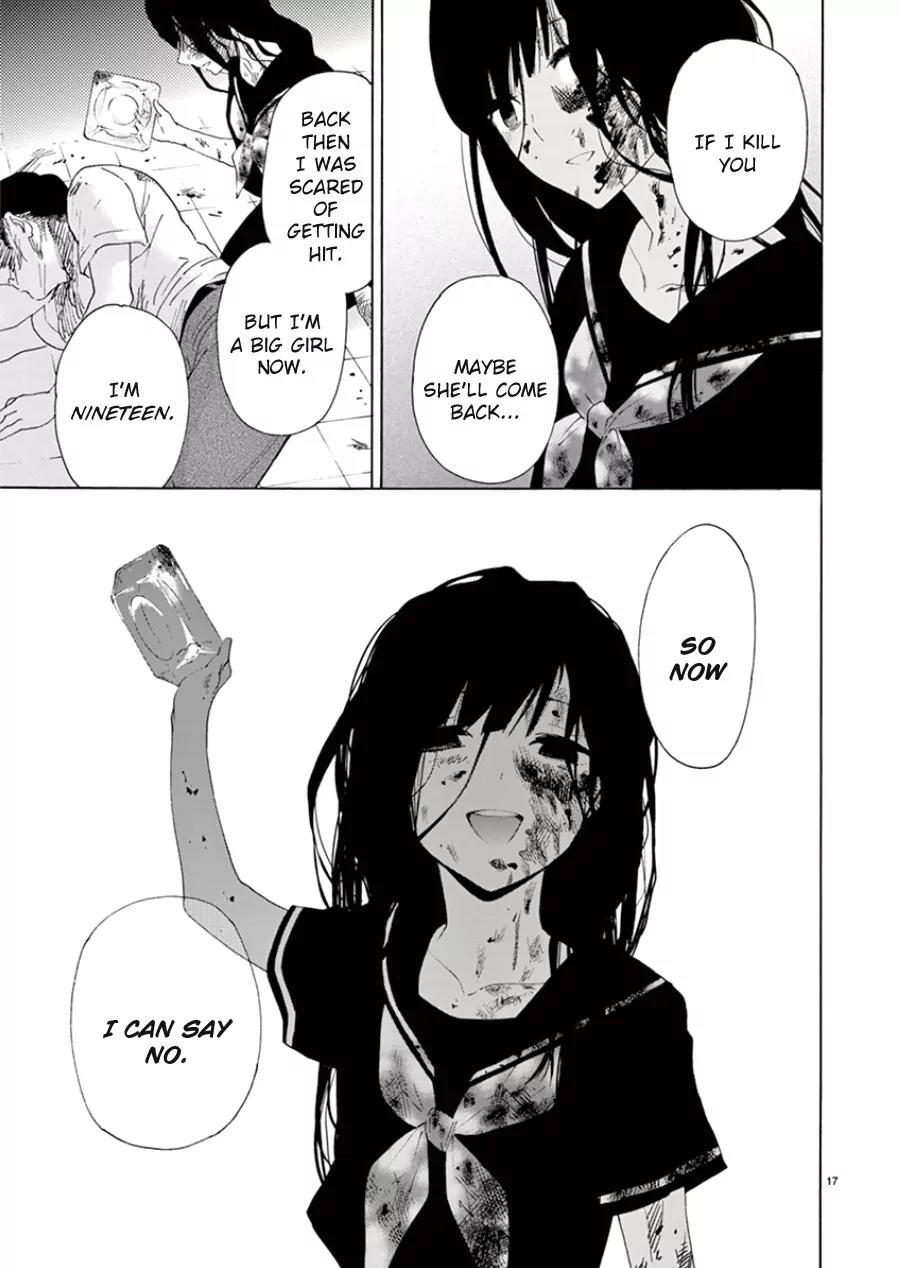 Himegoto - Juukyuusai no Seifuku Chapter 98 page 19 - Chapter 98: The Depths