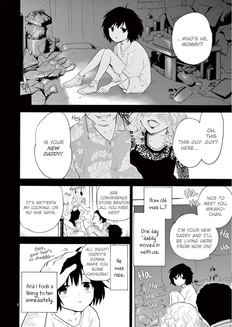 Himegoto - Juukyuusai no Seifuku Chapter 98 page 4 - Chapter 98: The Depths