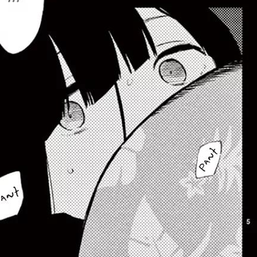Himegoto - Juukyuusai no Seifuku Chapter 98: The Depths cover
