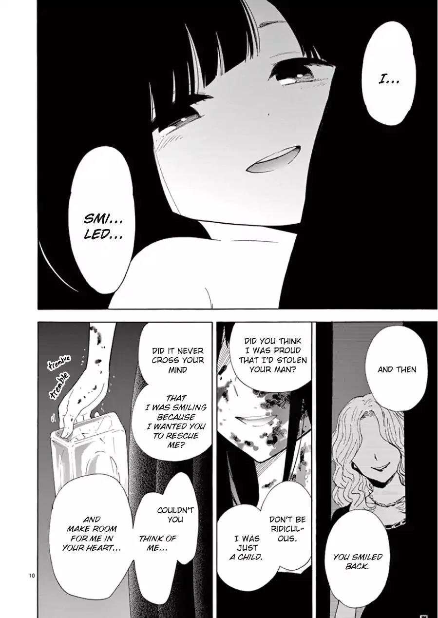 Himegoto - Juukyuusai no Seifuku Chapter 99 page 12 - Chapter 99: Dissolution