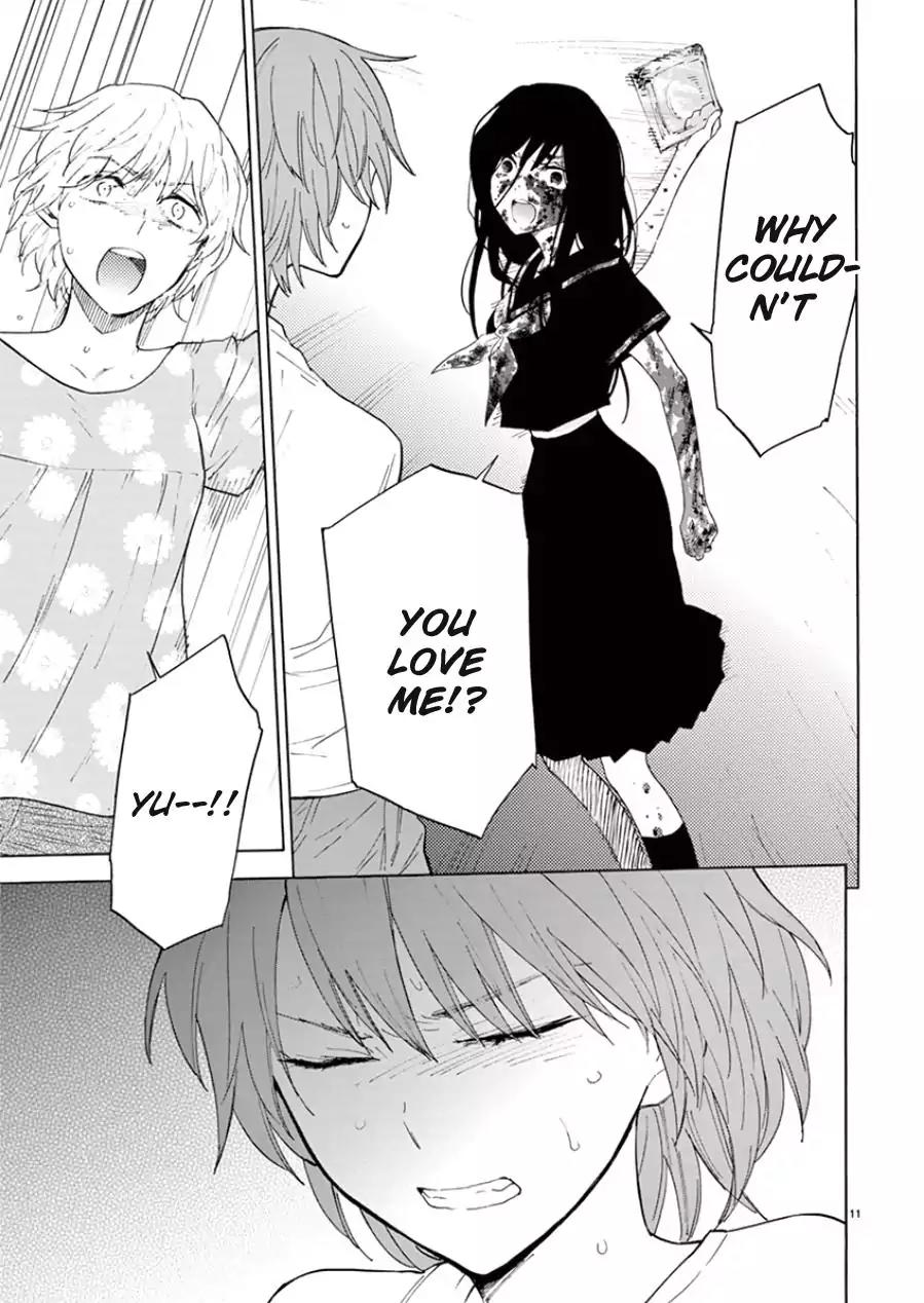 Himegoto - Juukyuusai no Seifuku Chapter 99 page 13 - Chapter 99: Dissolution