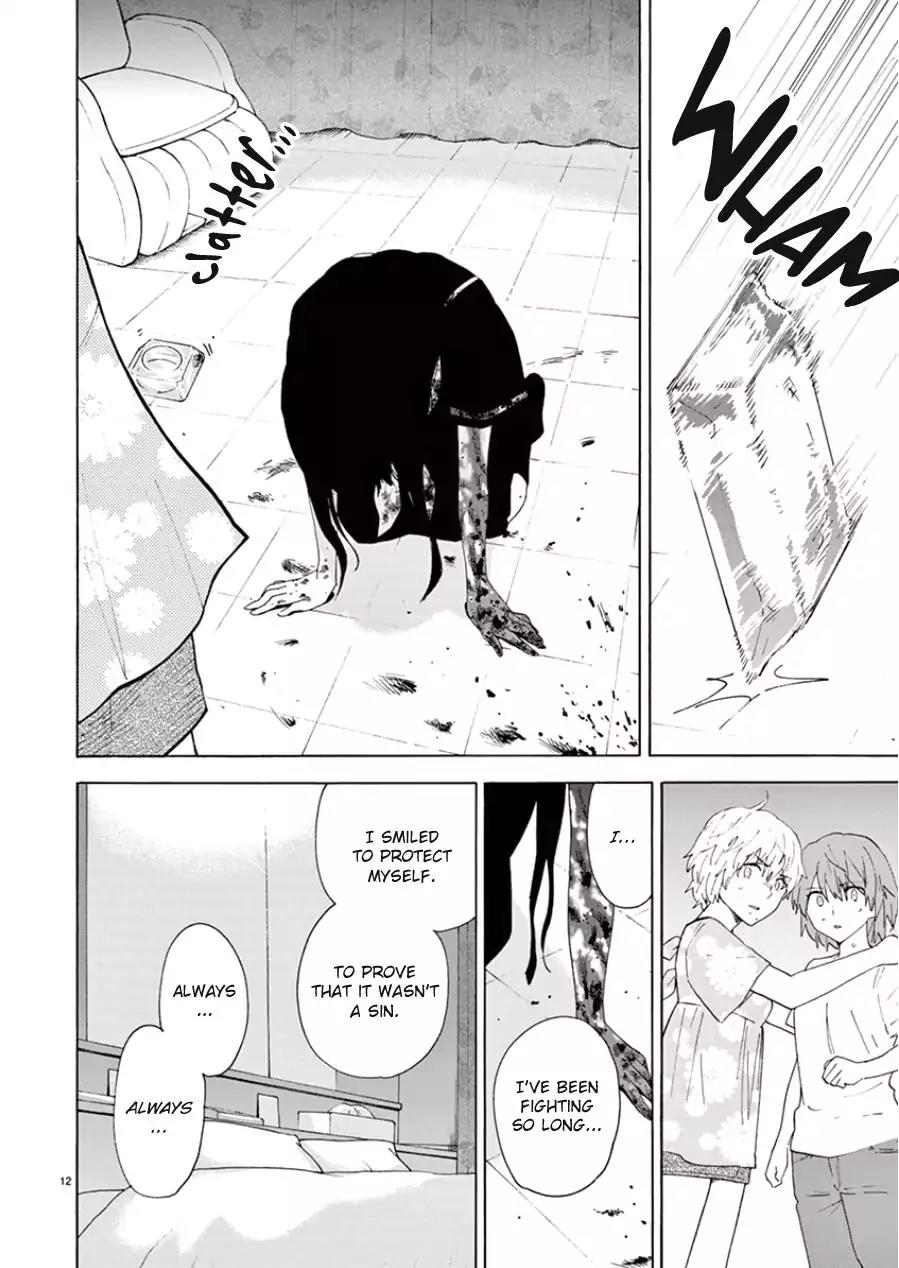 Himegoto - Juukyuusai no Seifuku Chapter 99 page 14 - Chapter 99: Dissolution
