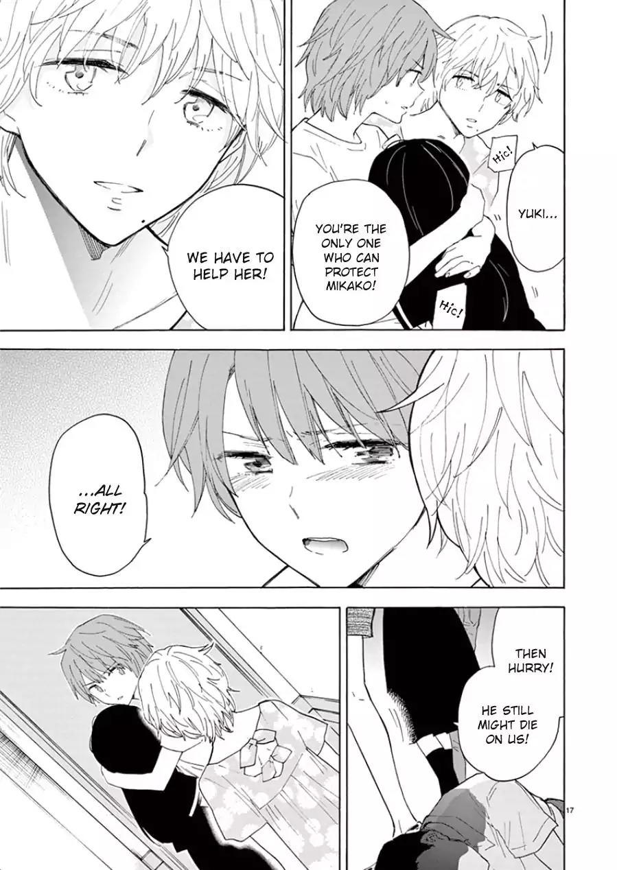 Himegoto - Juukyuusai no Seifuku Chapter 99 page 18 - Chapter 99: Dissolution