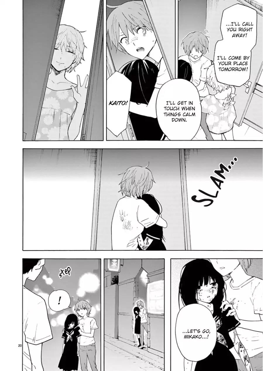 Himegoto - Juukyuusai no Seifuku Chapter 99 page 21 - Chapter 99: Dissolution