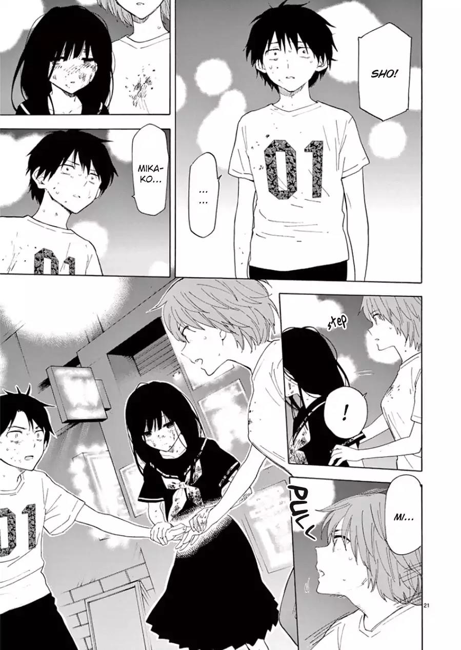 Himegoto - Juukyuusai no Seifuku Chapter 99 page 22 - Chapter 99: Dissolution