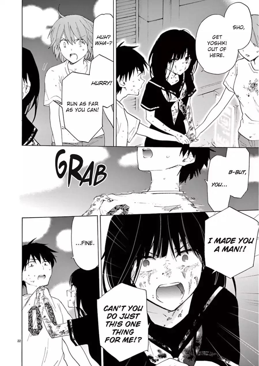 Himegoto - Juukyuusai no Seifuku Chapter 99 page 23 - Chapter 99: Dissolution