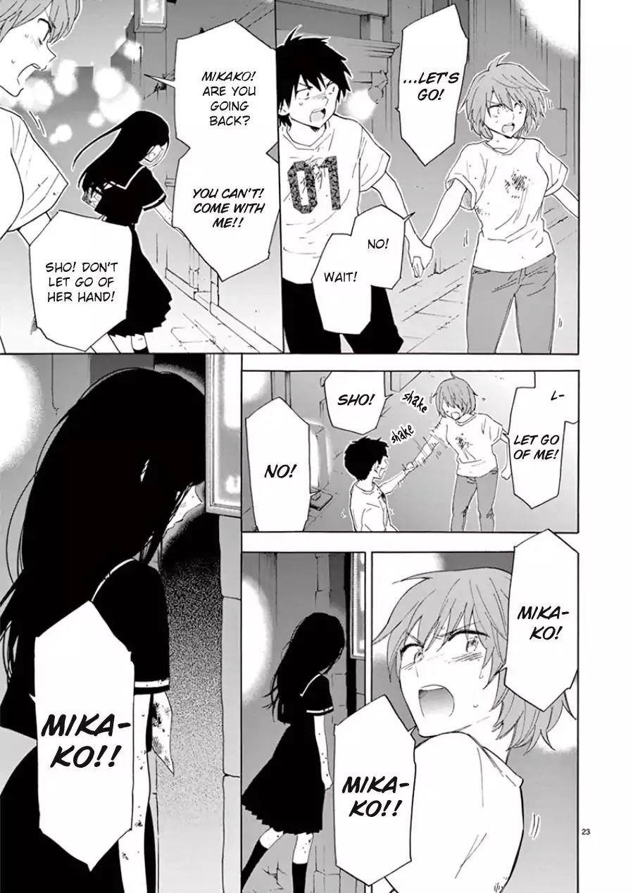 Himegoto - Juukyuusai no Seifuku Chapter 99 page 24 - Chapter 99: Dissolution