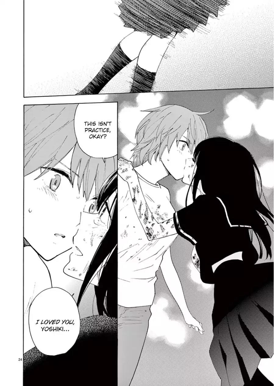 Himegoto - Juukyuusai no Seifuku Chapter 99 page 25 - Chapter 99: Dissolution