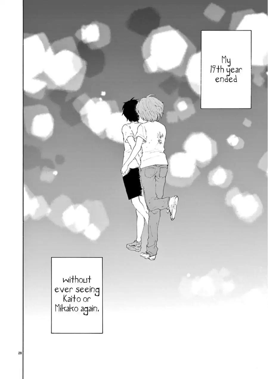 Himegoto - Juukyuusai no Seifuku Chapter 99 page 29 - Chapter 99: Dissolution