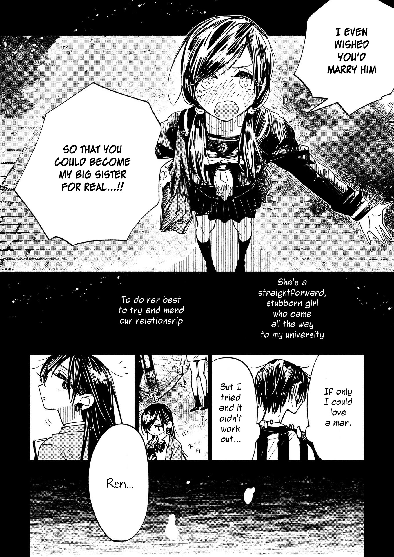 Himegoto ~The Adult Virgin and The Experienced High Schooler ~ Chapter 1 page 16 - Chapter 1: Himegoto (Secret)