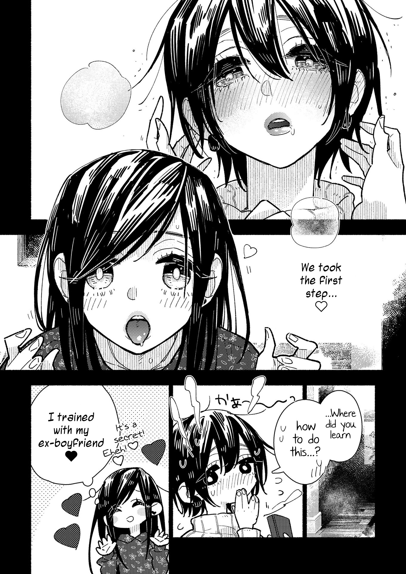 Himegoto ~The Adult Virgin and The Experienced High Schooler ~ Chapter 2 page 6 - Chapter 2: Renjoh (Longing)