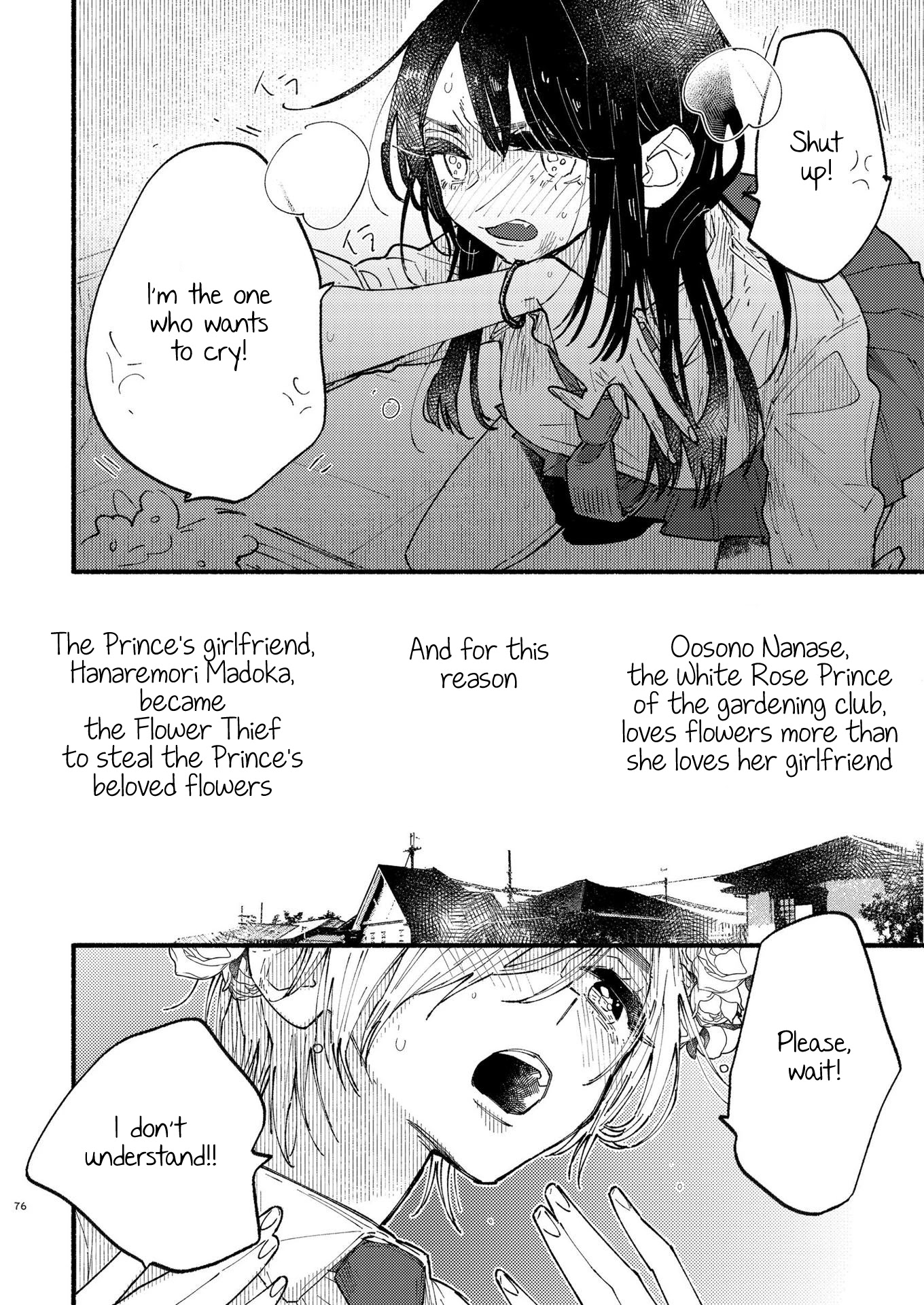Himegoto ~The Adult Virgin and The Experienced High Schooler ~ Chapter 3 page 2 - Chapter 3: The Flower Thief and the White Rose Prince