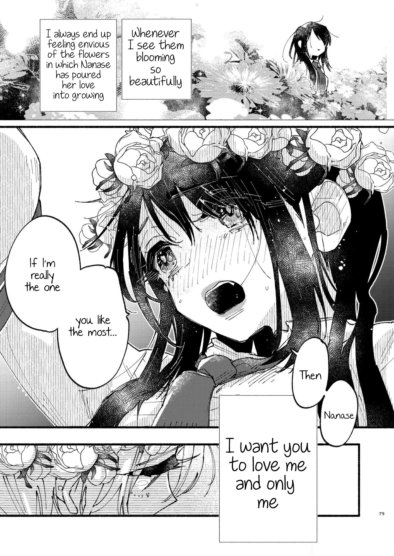 Himegoto ~The Adult Virgin and The Experienced High Schooler ~ Chapter 3 page 5 - Chapter 3: The Flower Thief and the White Rose Prince