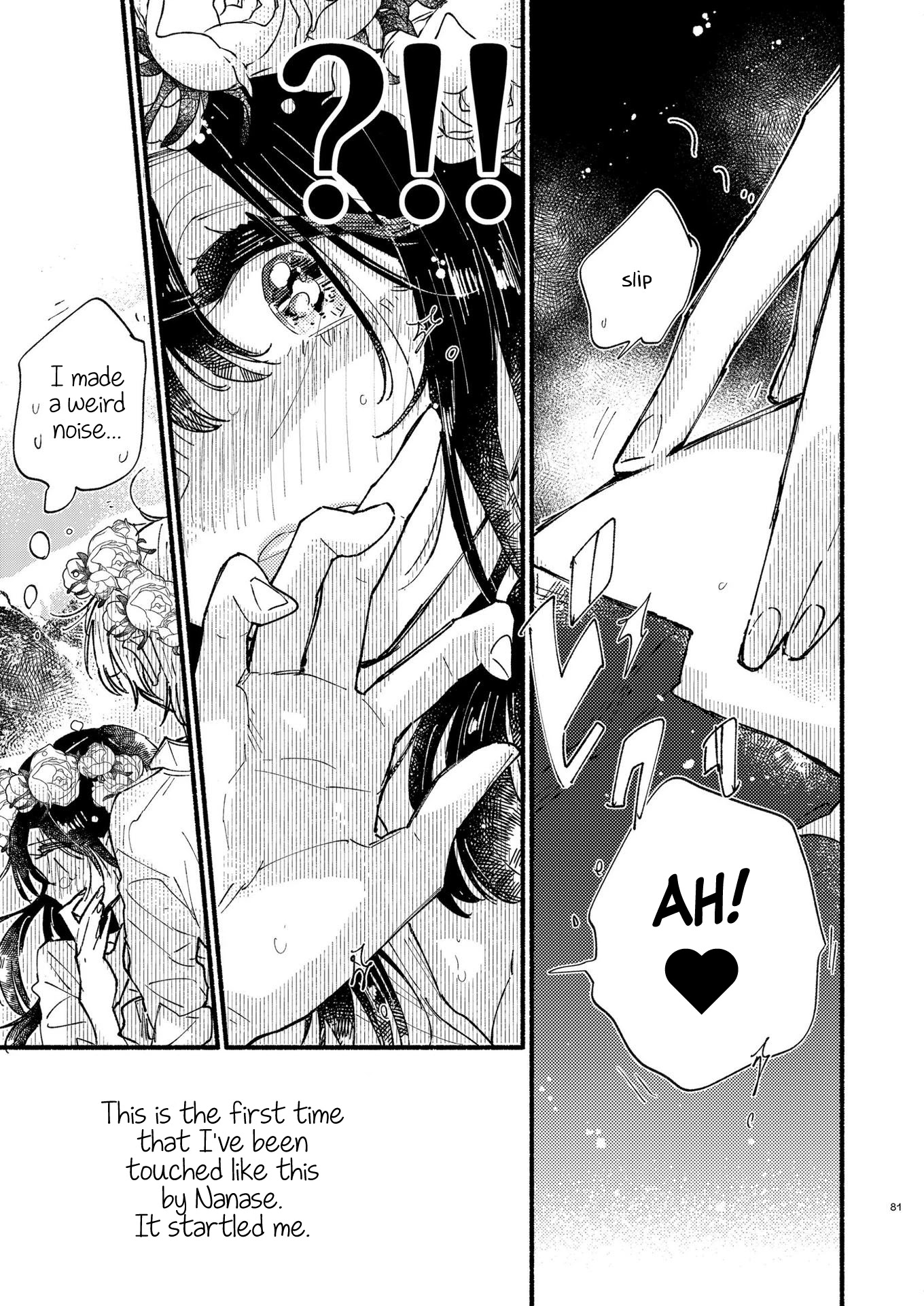 Himegoto ~The Adult Virgin and The Experienced High Schooler ~ Chapter 3 page 7 - Chapter 3: The Flower Thief and the White Rose Prince