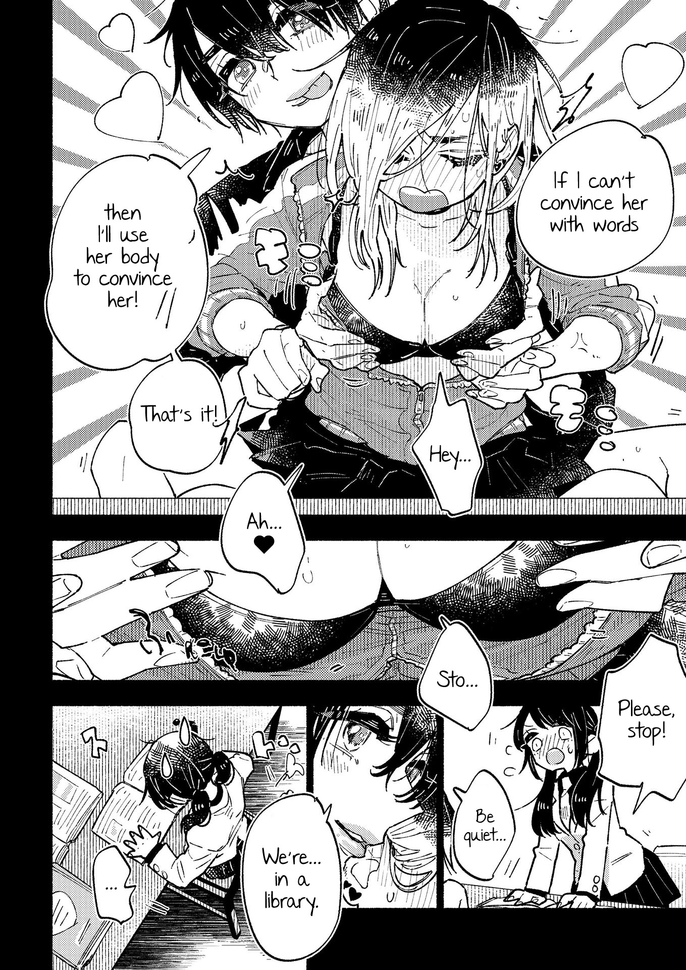 Himegoto ~The Adult Virgin and The Experienced High Schooler ~ Chapter 4 page 12 - Chapter 4: Melty Pudding