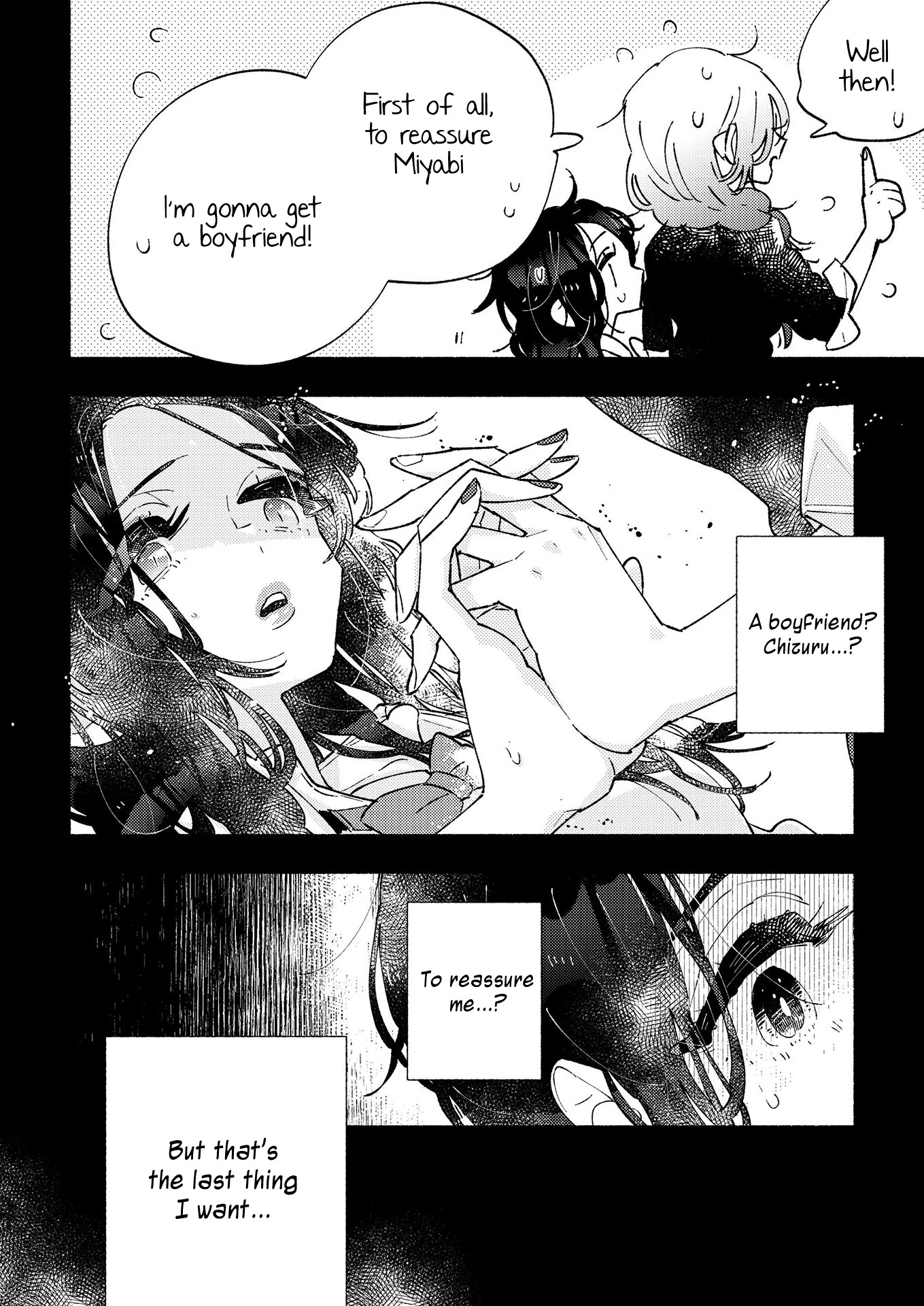 Himegoto ~The Adult Virgin and The Experienced High Schooler ~ Chapter 5 page 12 - Chapter 5: Girl Friend