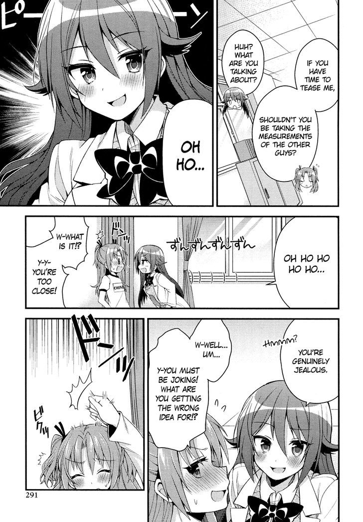 Himegoto (TSUKUDANI Norio) (Comic Rex) Chapter 1 page 15 - Chapter 1
