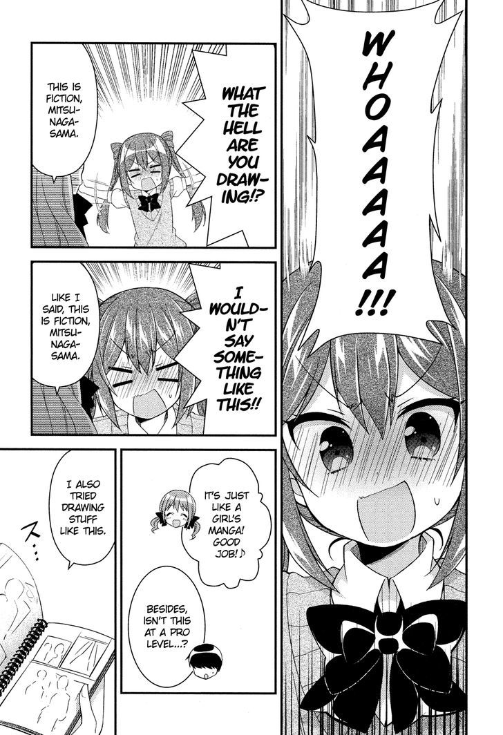 Himegoto (TSUKUDANI Norio) (Comic Rex) Chapter 10 page 10 - Chapter 10