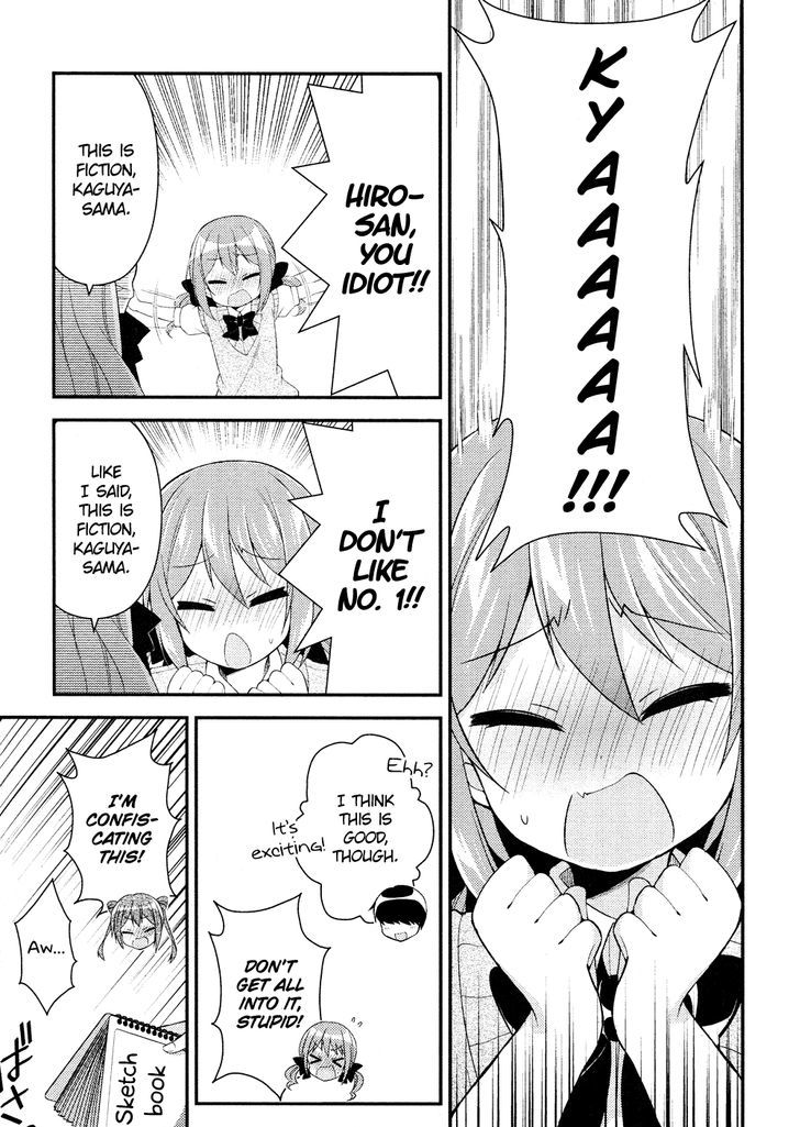 Himegoto (TSUKUDANI Norio) (Comic Rex) Chapter 10 page 12 - Chapter 10