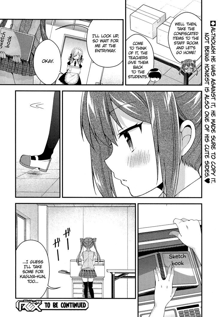 Himegoto (TSUKUDANI Norio) (Comic Rex) Chapter 10 page 13 - Chapter 10