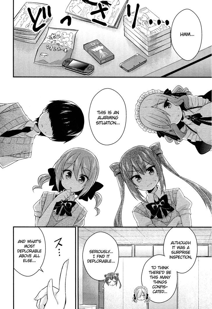 Himegoto (TSUKUDANI Norio) (Comic Rex) Chapter 10 page 3 - Chapter 10