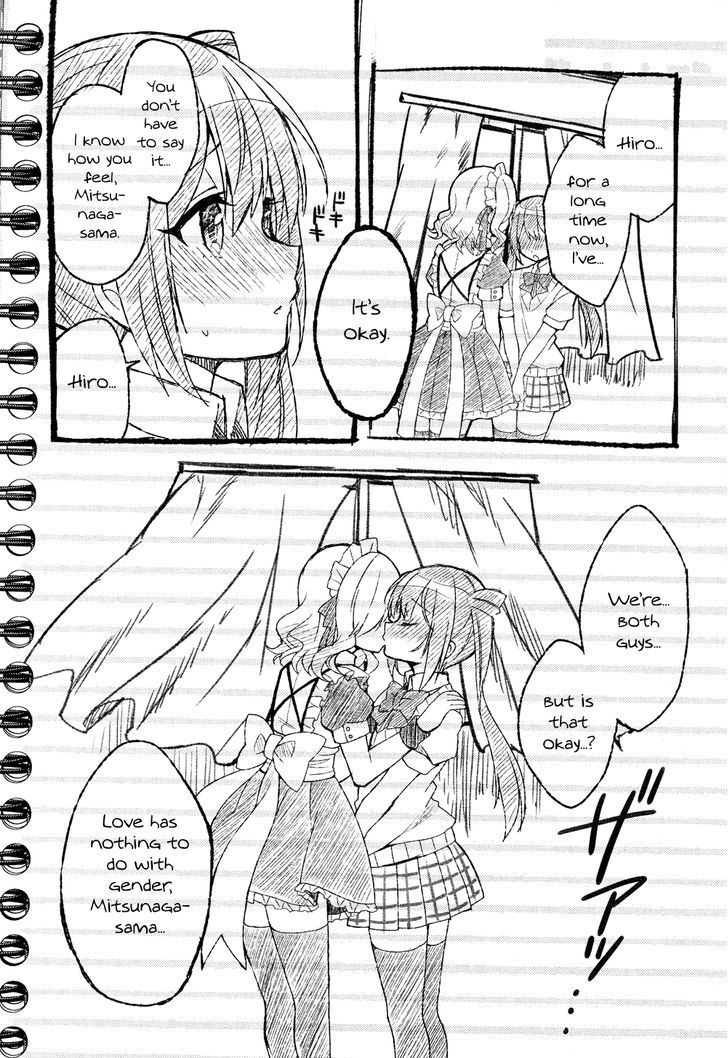 Himegoto (TSUKUDANI Norio) (Comic Rex) Chapter 10 page 9 - Chapter 10