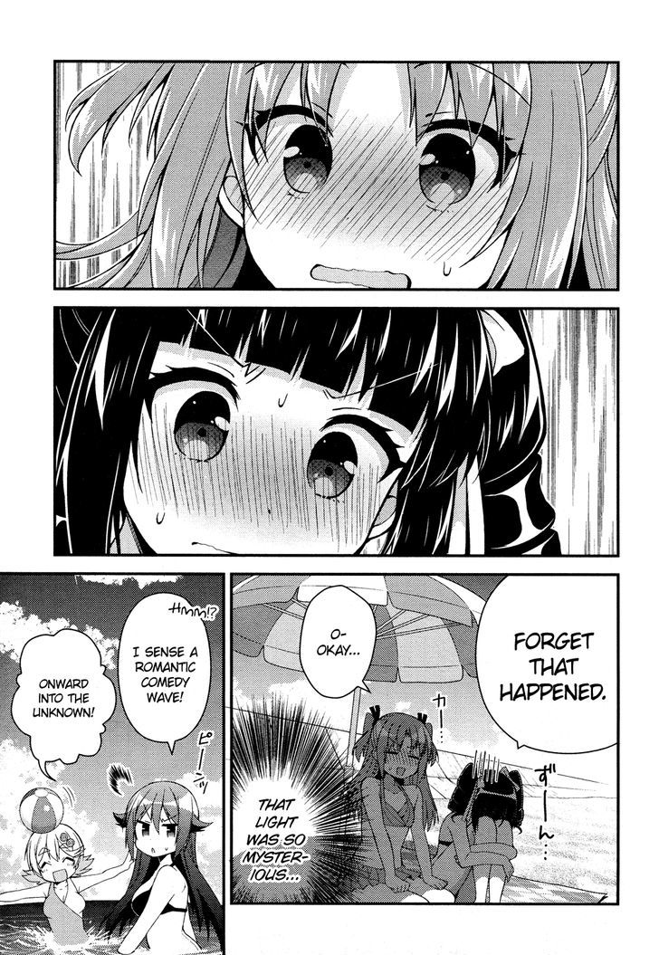 Himegoto (TSUKUDANI Norio) (Comic Rex) Chapter 11 page 10 - Chapter 11