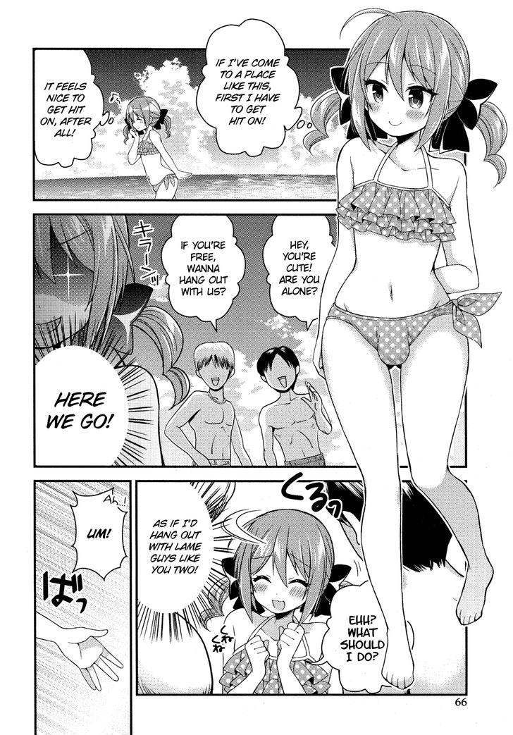 Himegoto (TSUKUDANI Norio) (Comic Rex) Chapter 11 page 11 - Chapter 11
