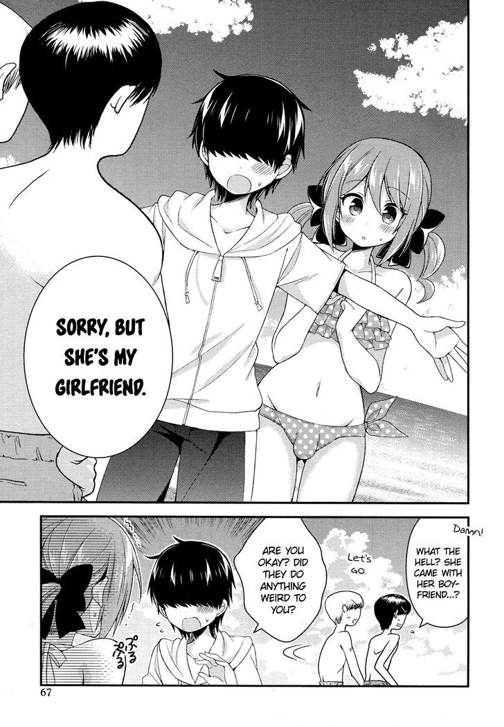 Himegoto (TSUKUDANI Norio) (Comic Rex) Chapter 11 page 12 - Chapter 11
