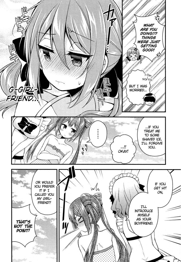 Himegoto (TSUKUDANI Norio) (Comic Rex) Chapter 11 page 13 - Chapter 11