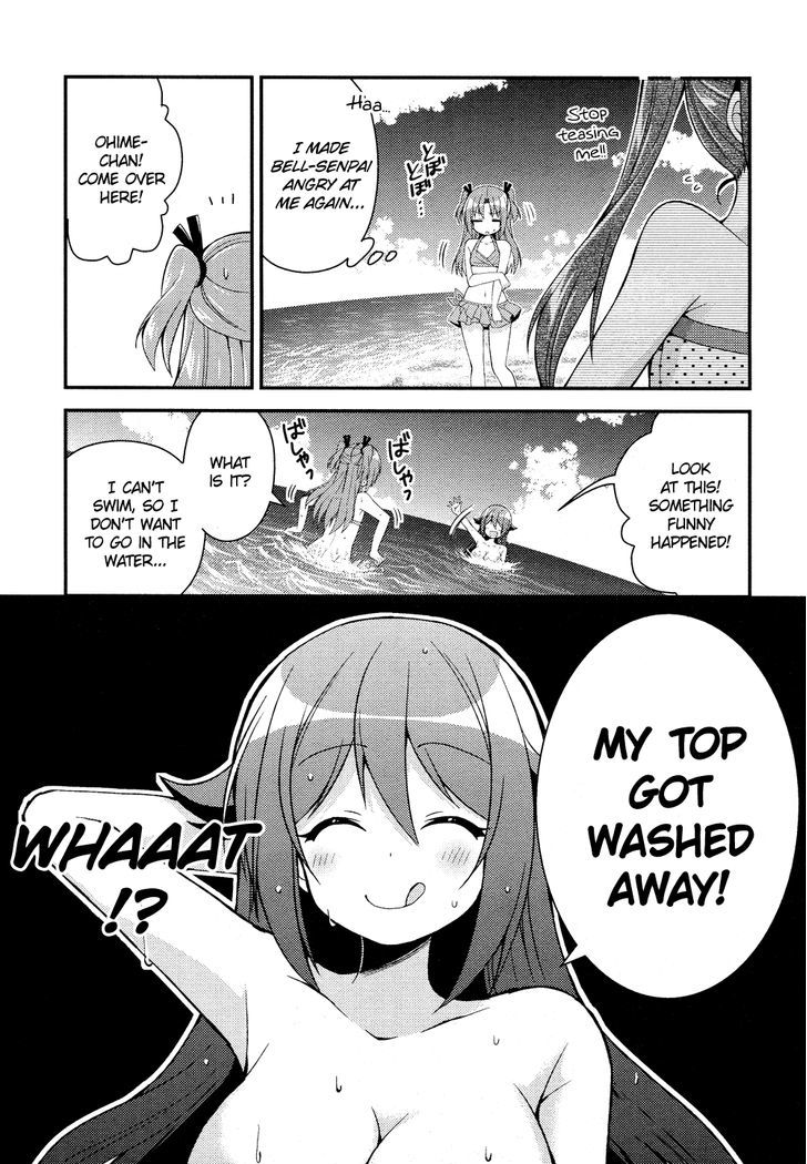 Himegoto (TSUKUDANI Norio) (Comic Rex) Chapter 11 page 14 - Chapter 11