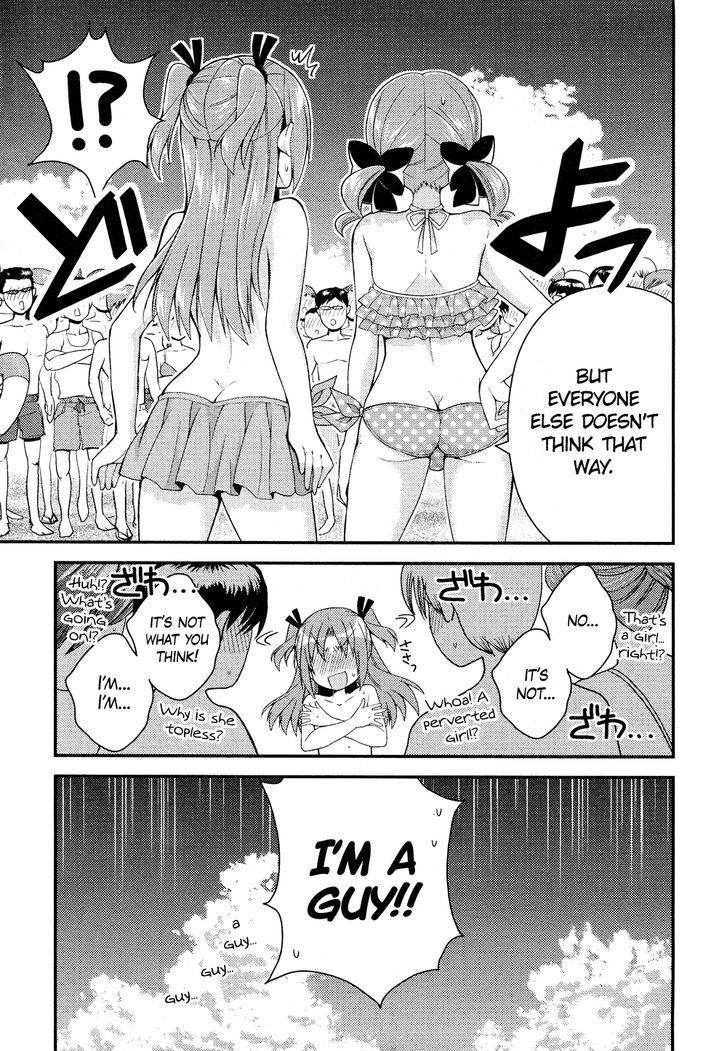 Himegoto (TSUKUDANI Norio) (Comic Rex) Chapter 11 page 18 - Chapter 11