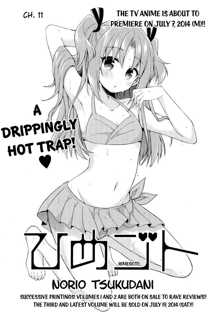 Himegoto (TSUKUDANI Norio) (Comic Rex) Chapter 11 page 3 - Chapter 11