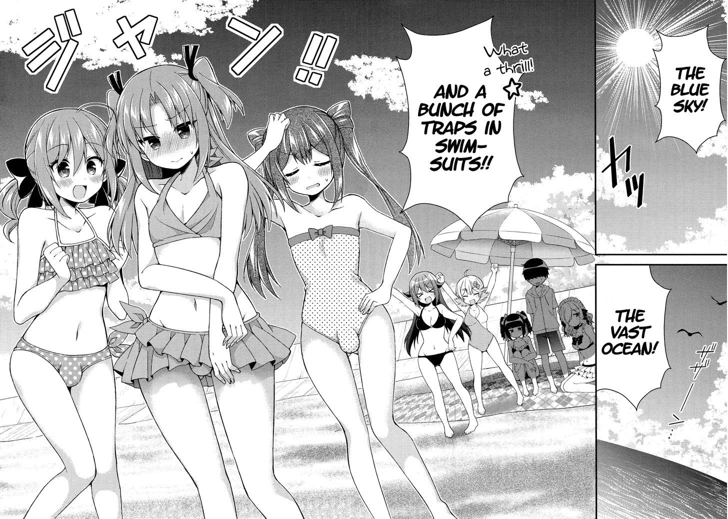 Himegoto (TSUKUDANI Norio) (Comic Rex) Chapter 11 page 4 - Chapter 11